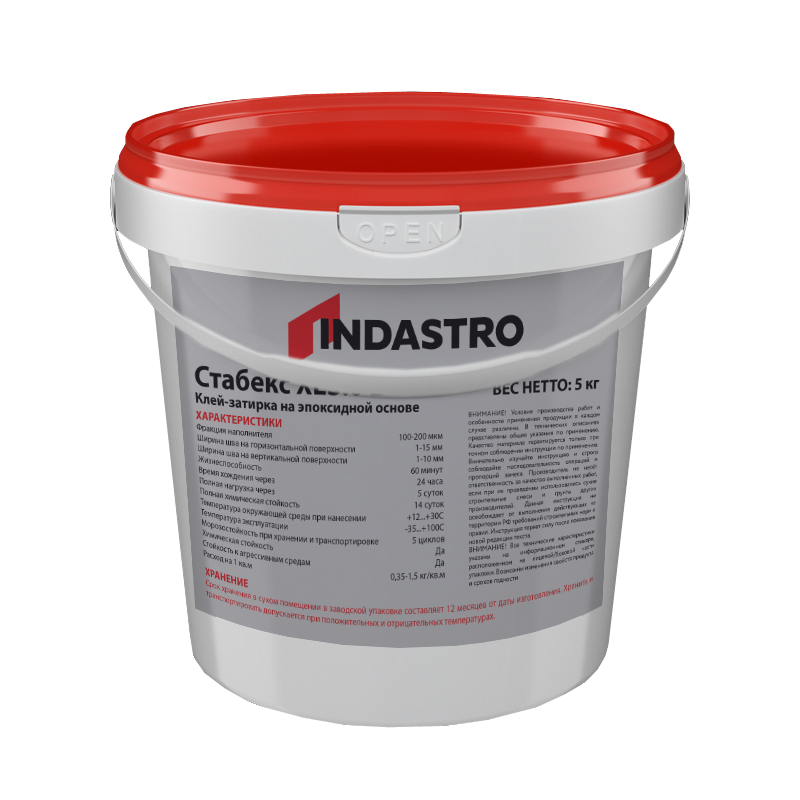 Эпоксидный эластичный клей-затирка Индастро ХЕ3.0 Е